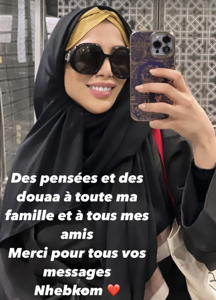 L'influenceuse tunisienne Farah El Kadhi a partagé tous ses bons plans pour visiter la Mecque et faire un pèlerinage musulman.